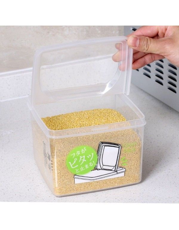 Japanese fresh box large capacity sealed box flip grain storage box rectangular plastic refrigerator storage box