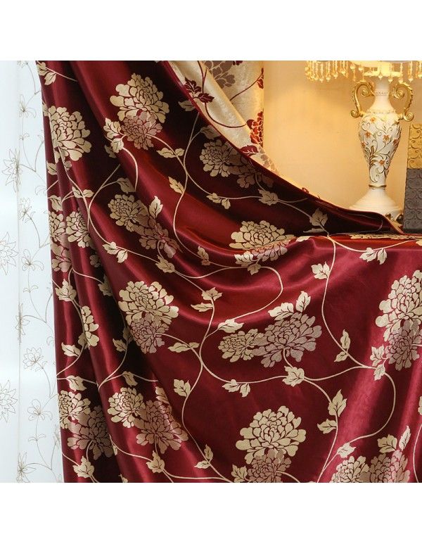 Cationic jacquard shading fabric European finished curtain perforated curtain window curtain curtain clearance special price 