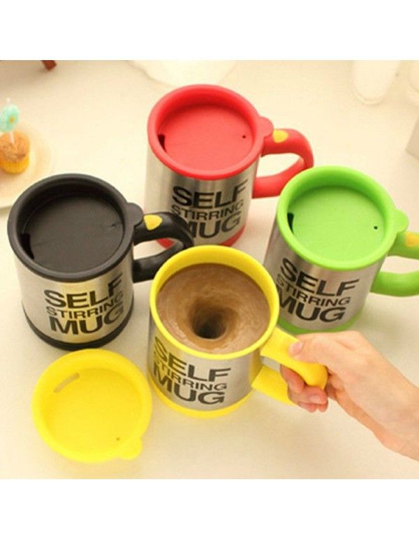 Automatic mixing coffee cup with cover electric lazy milk tea cup set milk shake Cup stainless steel gift cup 