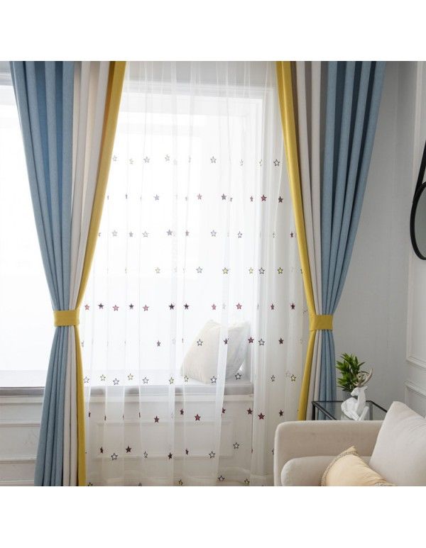 Children's room embroidered window screen boy's room blackout curtain finished product customized color star yarn 