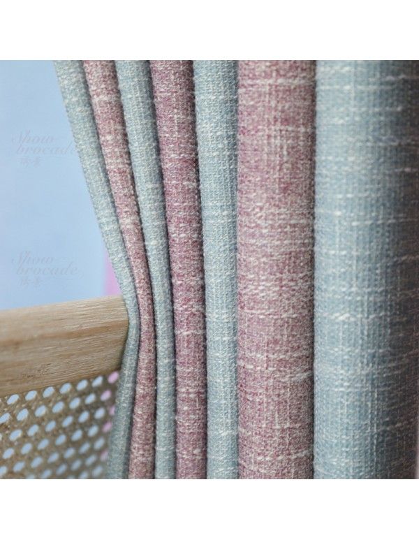 Linen printing gradient cotton linen simple modern Nordic style living room custom full shade curtain cloth window screen wholesale 