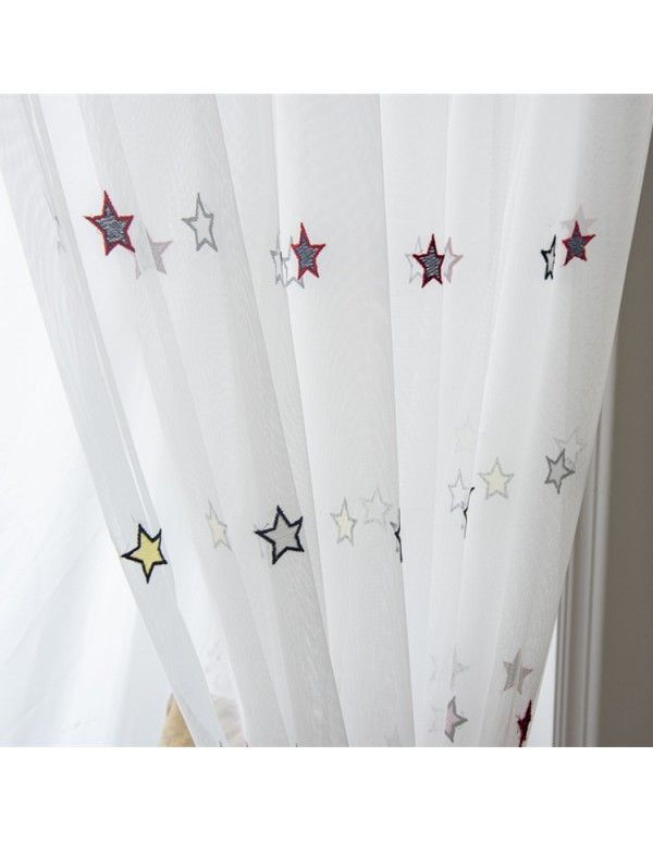 Children's room embroidered window screen boy's room blackout curtain finished product customized color star yarn 