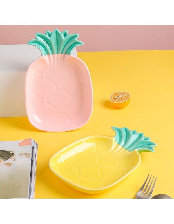 Ceramic tableware pineapple plate creative rice plate lovely fruit plate tropical Nordic dish personalized dinner plate tableware