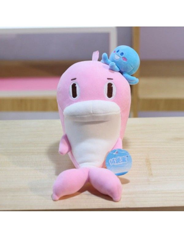 Children's plush toys learn from Abu dolphin Doll Baby Doll aquarium animal pillow gift