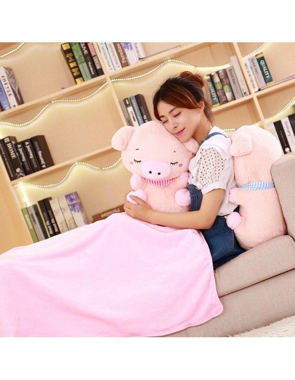 Cartoon pig pillow blanket multifunctional toy pig cushion blanket office lunch break air conditioning blanket children blanket
