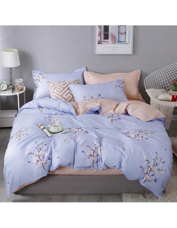 Factory direct sale Pro skin aloe cotton four sets of single and double sets student dormitory sets wholesale