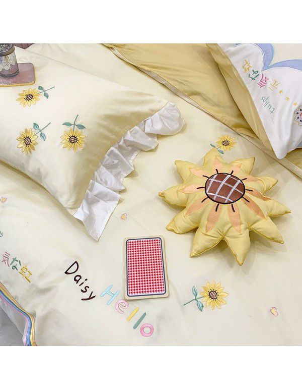 60 long staple cotton four piece small fresh cartoon Nordic princess style sunflower embroidery yellow blue cotton quilt cover