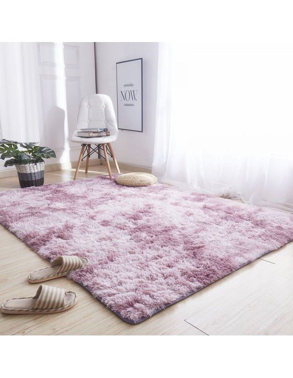 Variegated tie dye gradual change carpet living room coffee table mat net red long hair washable all over the bedroom