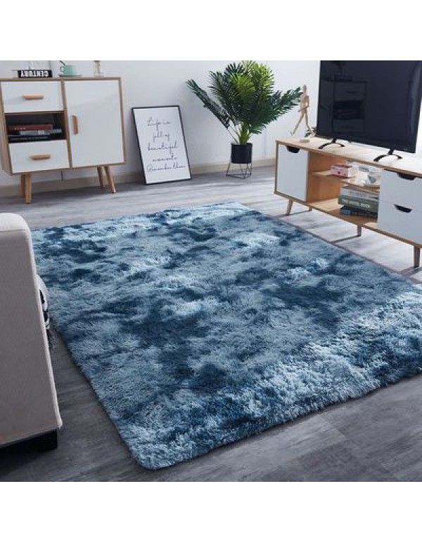 Variegated tie dye gradual change carpet living room coffee table mat net red long hair washable all over the bedroom