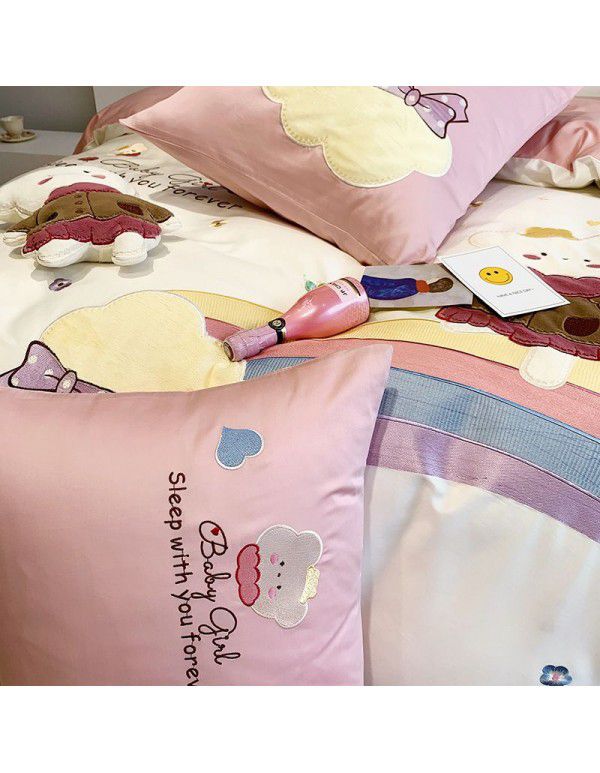 Net red small fresh ins60 long staple cotton four piece set of pure cotton cartoon rainbow quilt cover bedding