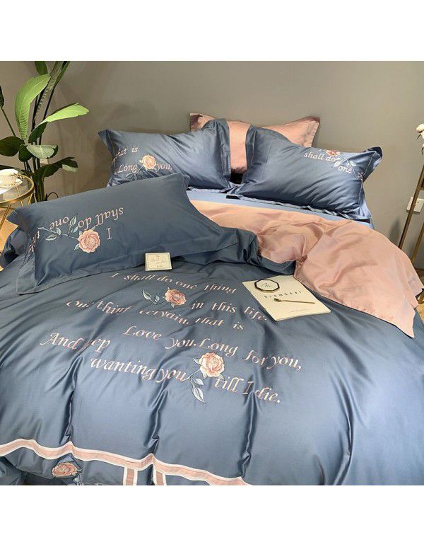 American light luxury Rose Embroidery all cotton 60 thread long staple cotton four piece set European pure cotton satin bed quilt cover sheet