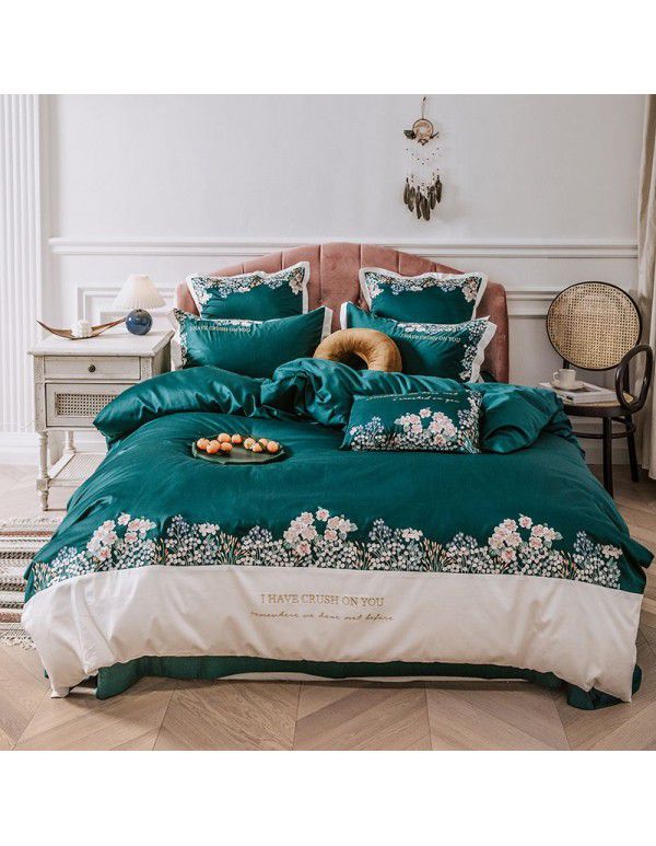 American light Luxury Satin long staple cotton embroidery four piece set simple splicing 1.8m double quilt cover bedding