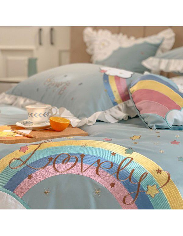 2020 spring and summer new small fresh series rainbow embroidery pleated Ruffle 60s Egyptian cotton bedding