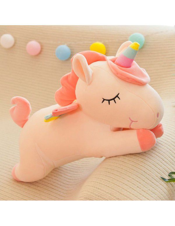 Lovely rainbow Unicorn dream Doll Plush Toy Large doll sleeping pillow children's Day gift
