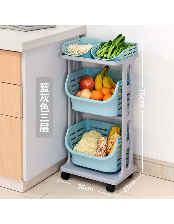 Kitchen vegetable shelf floor multi-functional vegetable washing basket fruit storage basket household products