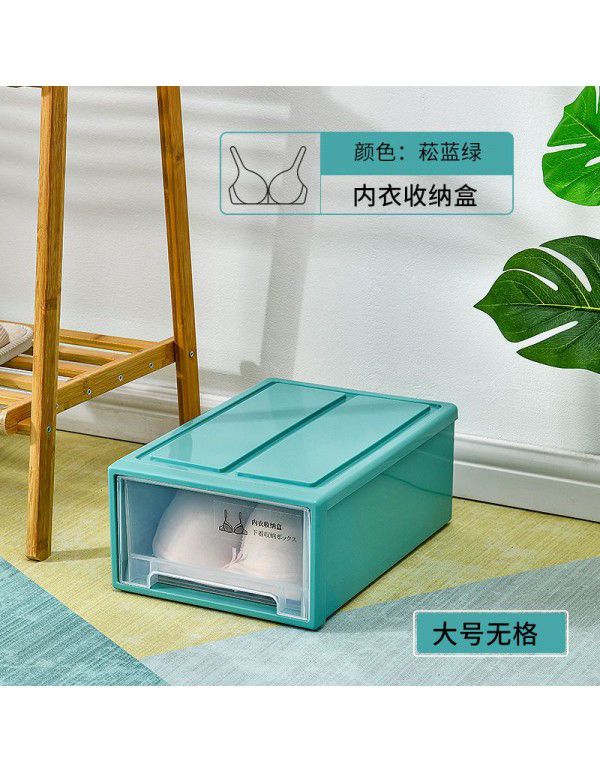 Underwear storage box drawer type household wardrobe socks underwear sorting box lattice dormitory bra box three in one