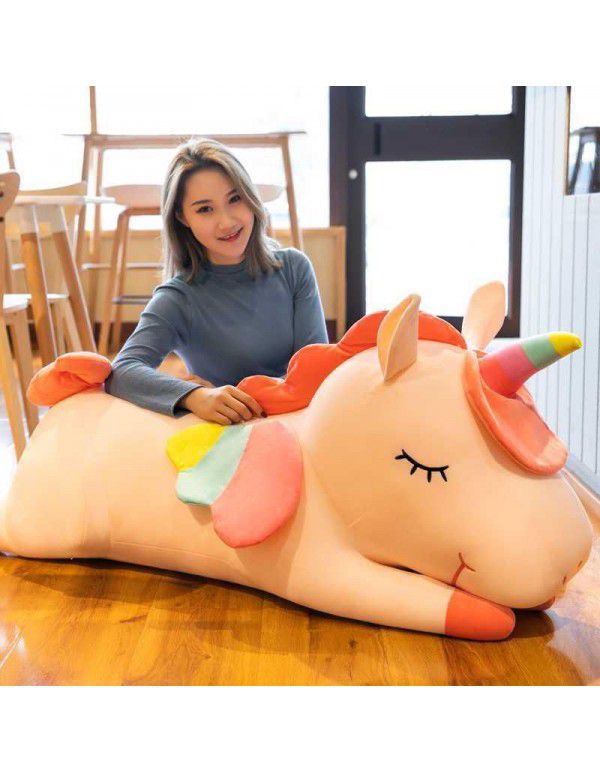 Lovely rainbow Unicorn dream Doll Plush Toy Large doll sleeping pillow children's Day gift