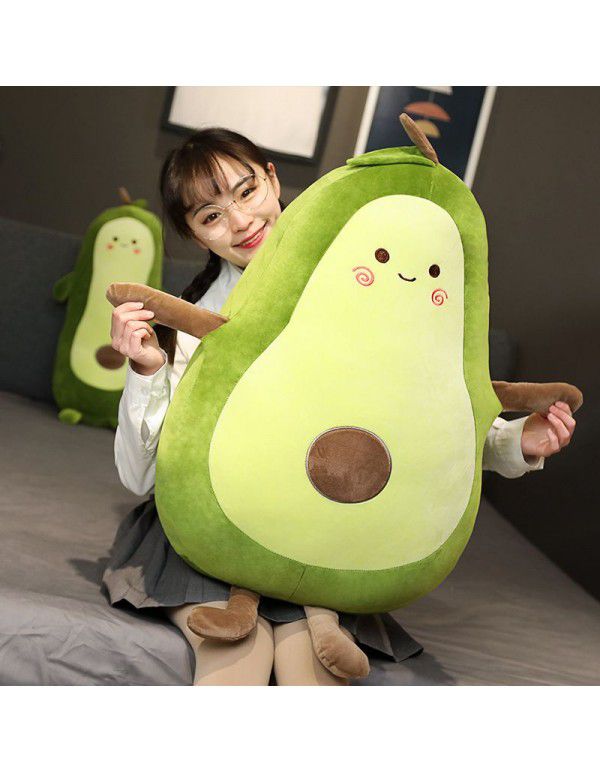 Cute avocado plush toy doll fruit doll lunch break sleep clip leg pillow cushion net red doll