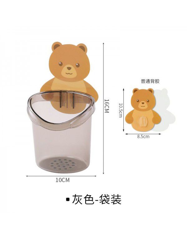 Cub cup stick to the wall hold storage cup stick to storage wall hanging cup rack drain toothbrush rack toilet wall