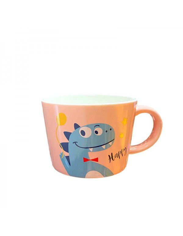 Cartoon animal ceramic water cup cute dinosaur Mug children's breakfast milk family nice cup