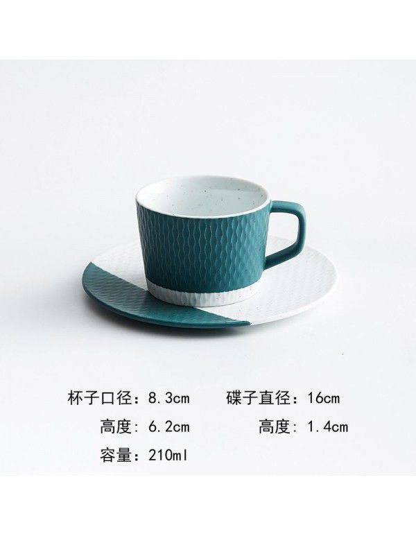 Ceramic creative coffee cup Japanese coarse ceramic coffee cup coffee cup dish set