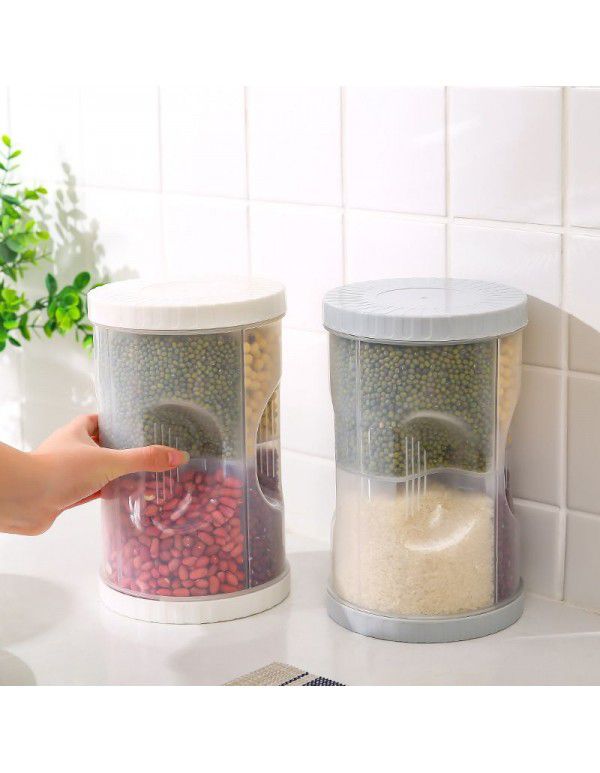 Creative new household kitchen transparent four in one coarse cereals can food storage can refrigerator four compartment sealed can