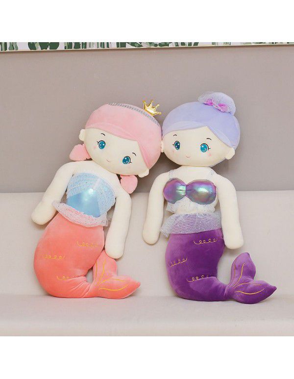 Cartoon Mermaid pillow large carp plush toy girl sleeping bedside pillow for pregnant woman