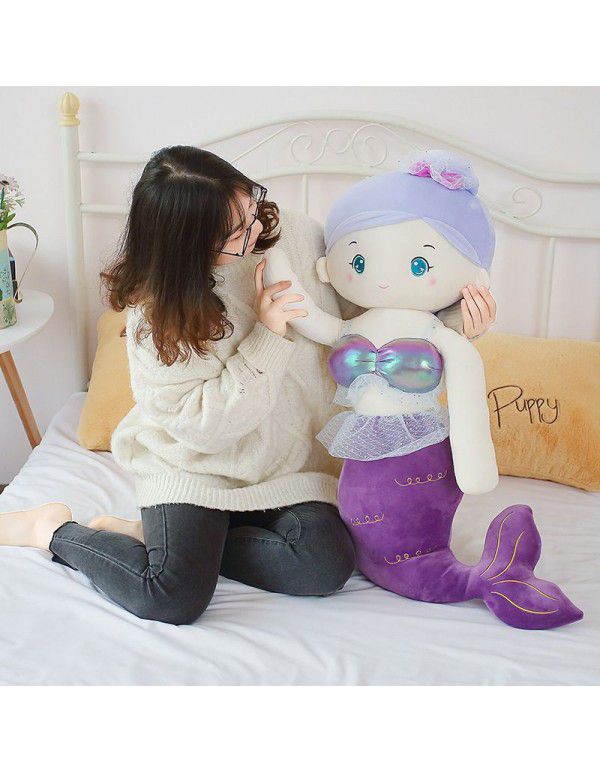 Cartoon Mermaid pillow large carp plush toy girl sleeping bedside pillow for pregnant woman