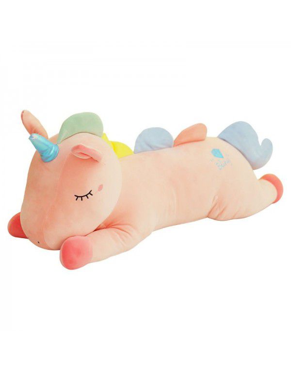 New dream cartoon Unicorn doll plush toys exquisite embroidery girl heart pillow birthday gift customization