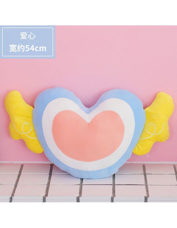 Japanese little fresh rainbow pillow home sofa bedside cushion bedroom layout girl heart pillow