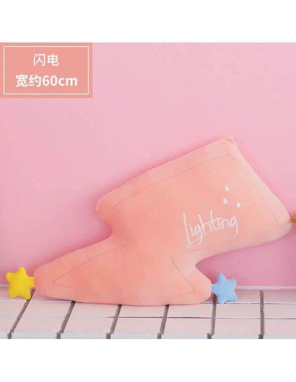 Japanese little fresh rainbow pillow home sofa bedside cushion bedroom layout girl heart pillow