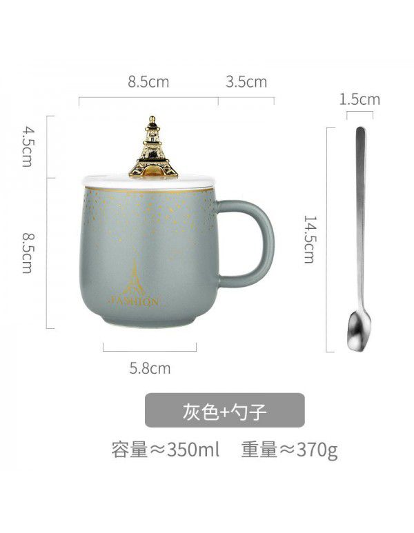 Breakfast cup ceramic cup with spoon mark cup creative milk cup lovers simple water cup office coffee cup