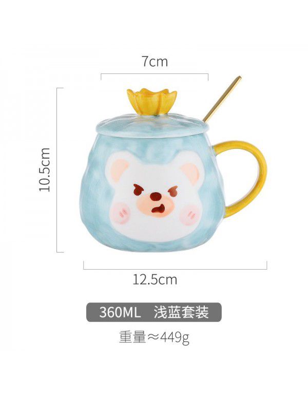 Ceramic cup lovely girl household creative personality trend mug with cover spoon face value water cup Office