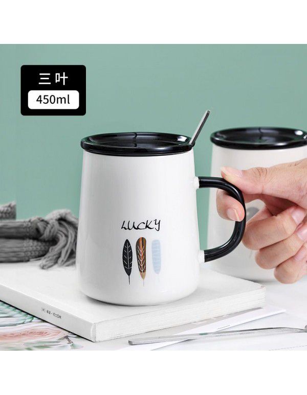 Ceramic mark coffee cup with cover spoon retro milk breakfast cup office drinking cup