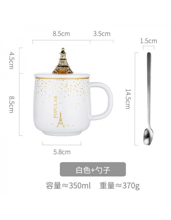 Breakfast cup ceramic cup with spoon mark cup creative milk cup lovers simple water cup office coffee cup