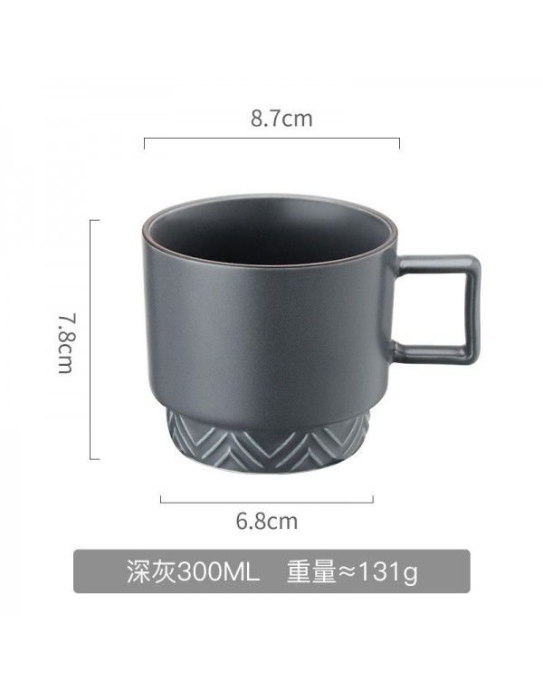 Ceramic coffee cup breakfast Mug retro Japanese women's office spoon