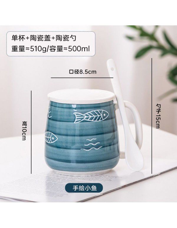 Ceramic mug Japanese hand-painted afternoon tea cup underglaze color breakfast coffee milk couple gift box set cup